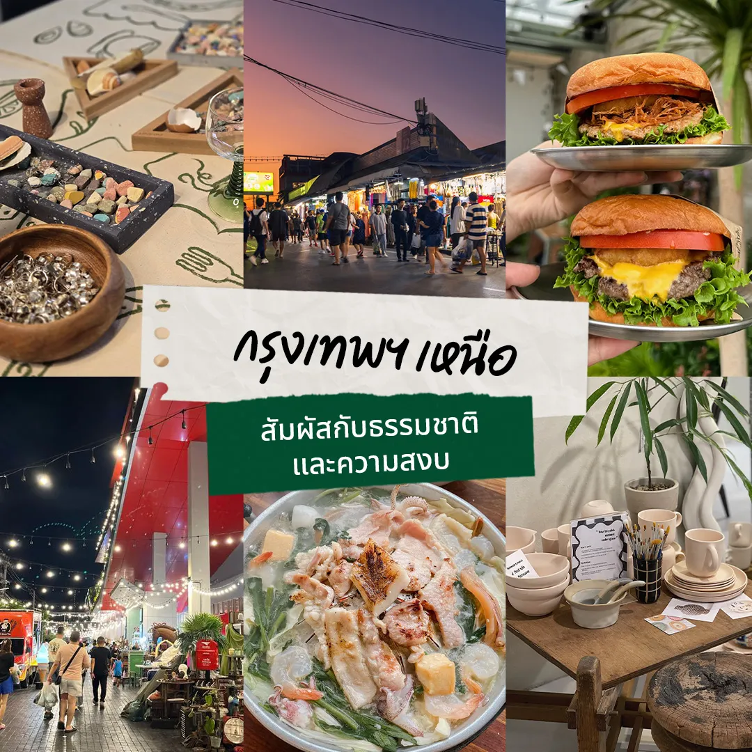 Banner News and Blog | Peace & Living